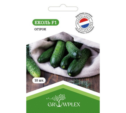 ТМ GROWPLEX Огурец Эколь F1 10шт (Syngenta)