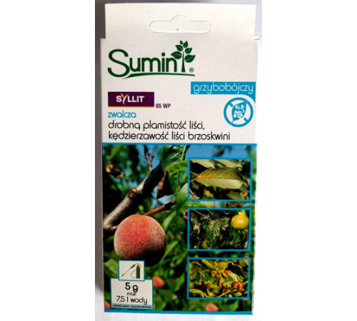 Фунгицид СИЛЛИТ Syllit 65WP 5g Sumin