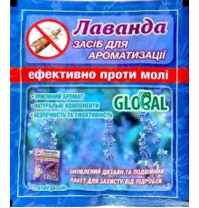 Таблетки від молі Лаванда 10шт GLOBAL