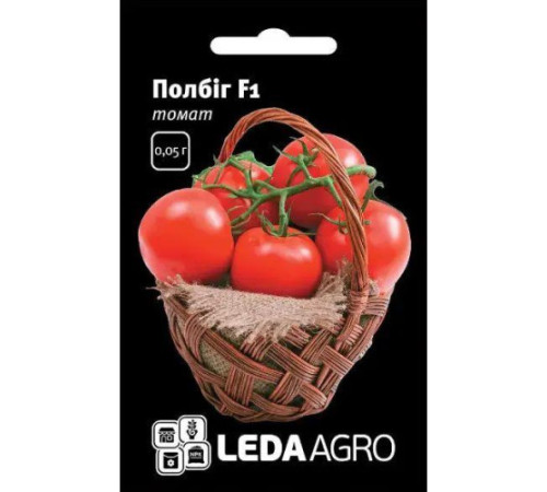 ТМ LEDAAGRO Томат Полбіг F1 15шт