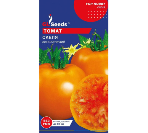 ТМ GLSEEDS Томат Скала 0,1г