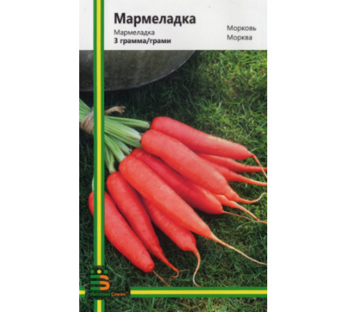 ТМ Империя Семена Морковь Мармеладка 3г