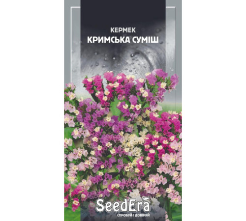 ТМ SeedEra Статица рулей Крымская смесь 0,2г