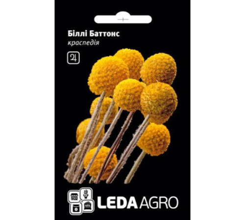 ТМ LEDAAGRO Краспедія Біллі Баттонс 0,05г