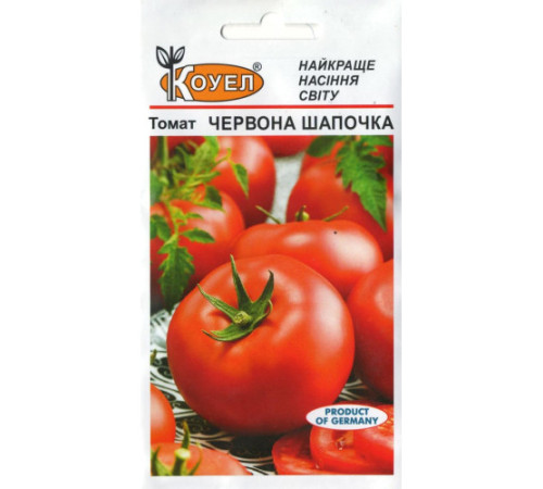 ТМ КОУЭЛ Томат Красная шапочка 0,3г