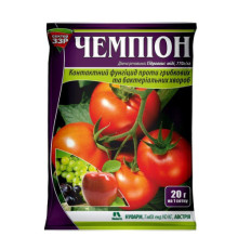 Фунгіцид Чемпіон 20г