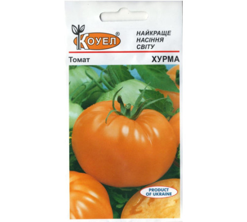 ТМ КОУЭЛ Томат Хурма 0,3г