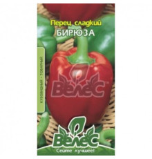 ТМ ВЕЛЕС Перець солодкий Бірюза 0,3 г