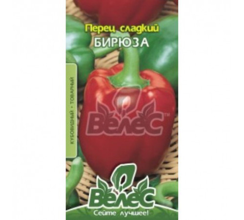 ТМ ВЕЛЕС Перець солодкий Бірюза 0,3 г