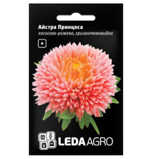 ТМ LEDAAGRO Айстра Принцеса Лососево-рожевий 5г