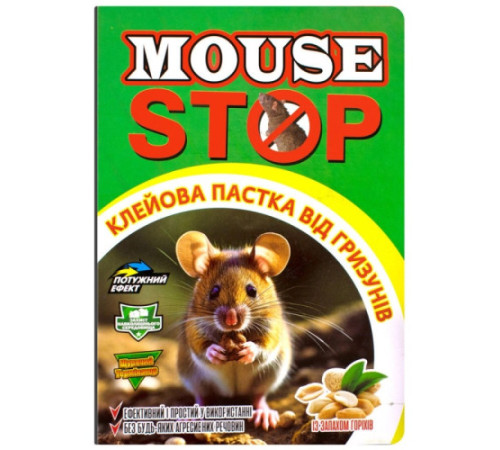 ТМ Агромаксі Клейова пастка MouseStop (МаусСтоп) 12*17см