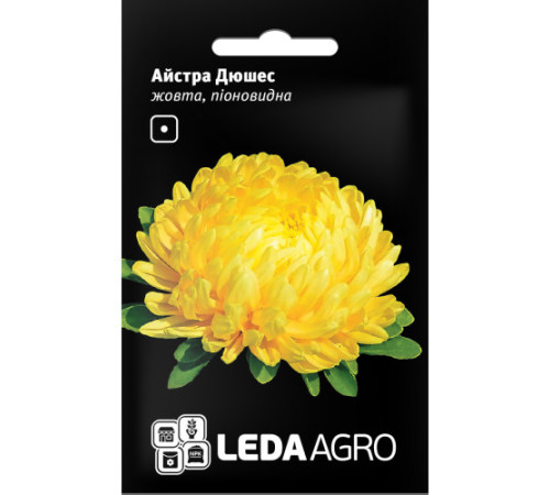 ТМ LEDAAGRO Айстра піоновидна Дюшес жовта 0,2 г