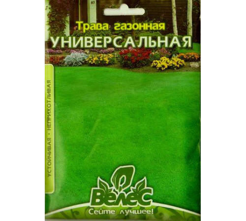 ТМ ВЕЛЕС Трава газонна Універсальна  40г МАКСІ