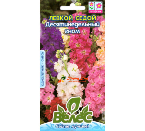 ТМ ВЕЛЕС Левкой сивий Десятитижневий гном 0,2 г