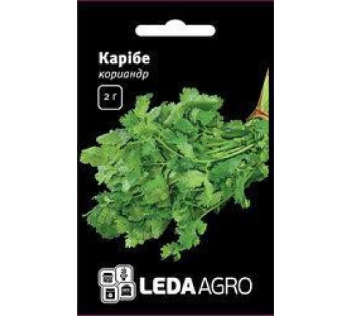 ТМ LEDAAGRO Кориандр (кинза) Карибы 2г