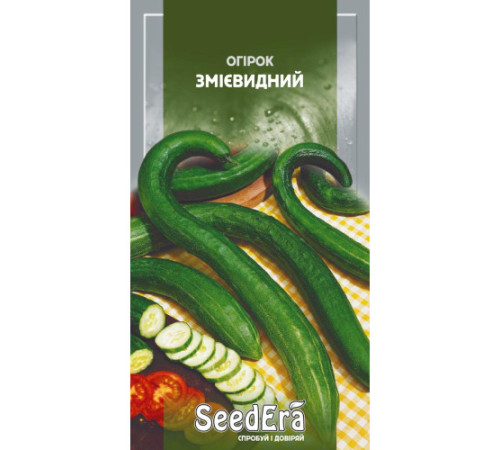 ТМ Seedera Огурец Змеевидный 10шт