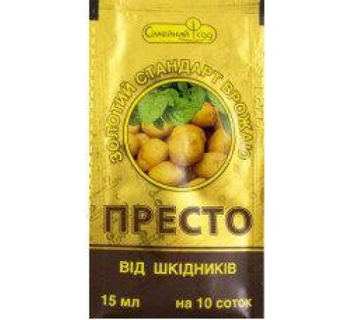 Инсектицид Престо 15 мл