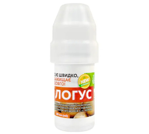 ТМ Alfa Smart Agro Инсектицид Логус л.с. 20мл/100шт (Жук)