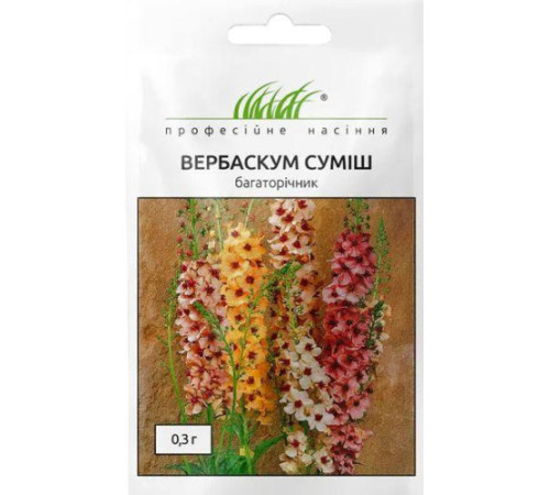 ТМ Профессиональные семена Вербаскум 0,3г