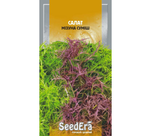 ТМ Seedera Салат Мизуна смесь 1г