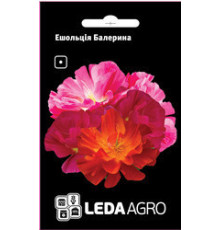 ТМ LEDAAGRO Ешольція  Балерина 0,3 г