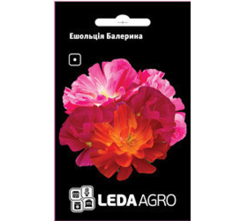 ТМ LEDAAGRO Ешольція  Балерина 0,3 г