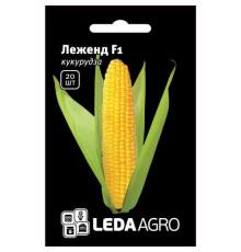 ТМ LEDAAGRO Кукурудза Леженд F1 20шт
