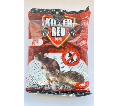 ТМ Агромакси Родентицид Ред Киллер/Red Killer 200г гранулированная смесь/40шт