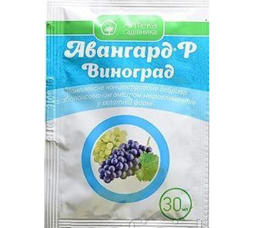 ТМ Укравіт Добриво Авангард Виноград 30мл 