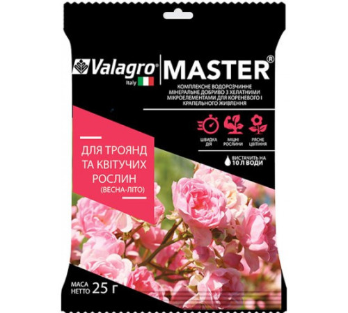 Valagro Майстер для троянд і квітучих рослин 25г