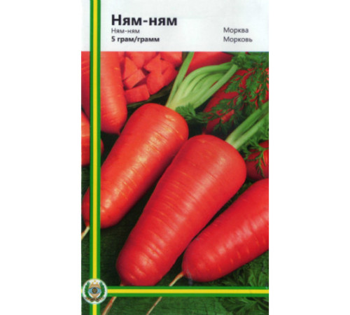 ТМ Империя Семена Морковь Ням-ням 5г