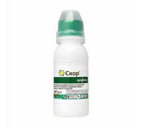 TM Syngenta Фунгіцид Скор 250 ЕС к.е. ФЛАКОН 100мл /50шт