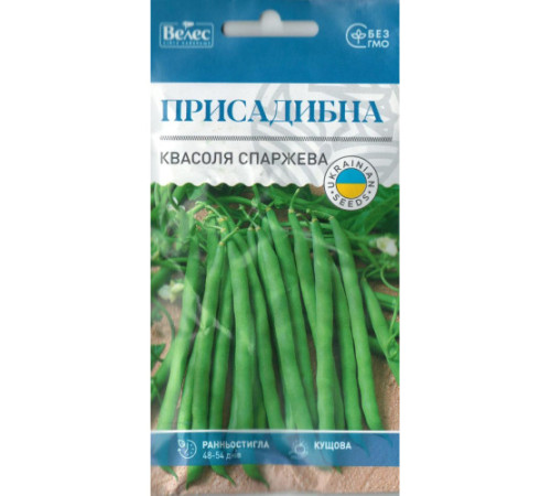 ТМ ВЕЛЕС Квасоля спаржева Присадибна 10г