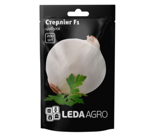 ТМ LEDAAGRO Лук Стерлинг F1 200шт