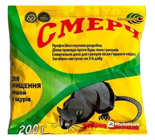 Родентицид Смерч 200г тесто/65шт