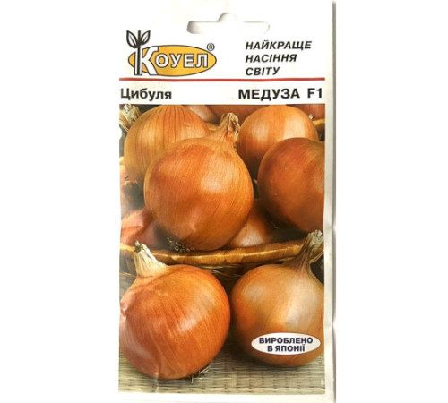 ТМ КОУЭЛ Лук Медуза 1г озимая