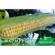 ТМ МНАГОР Кукурудза цукрова Мармурова F1 50шт