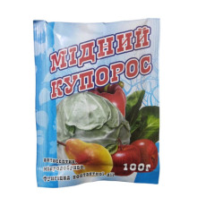 Фунгіцид Мідний купорос 100г