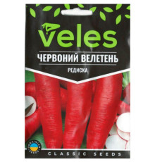ТМ ВЕЛЕС Редис Красный великан 10г МАКСИ