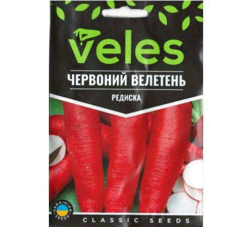 ТМ ВЕЛЕС Редис Красный великан 10г МАКСИ