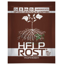 ТМ Живая Земля HELPROST Хелпрост укоренитель 35мл