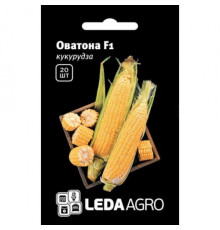 ТМ LEDAAGRO Кукурудза Оватона F1 20шт