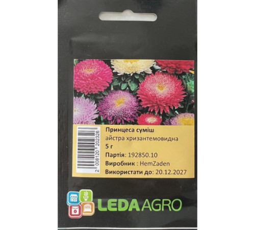 ТМ LEDAAGRO Астра Принцесса смесь 5г