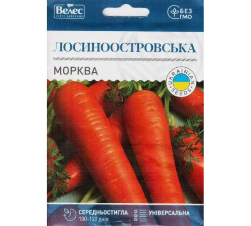 ТМ ВЕЛЕС Морква Лосиноостровська 3г