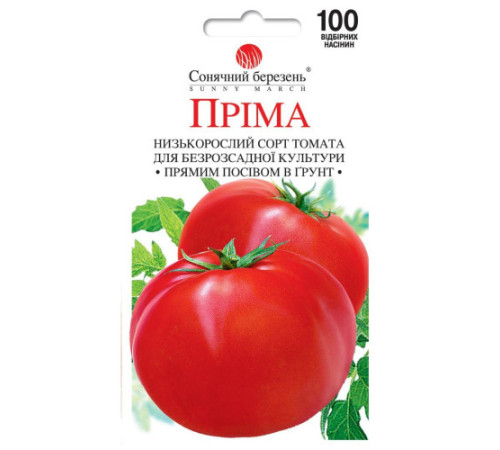 ТМ SUNNY MARCH Томат Прима (безрассадный) 100шт