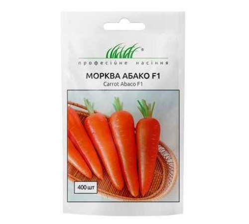 ТМ Профессиональные семена Морковь Абако F1 0,5г