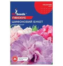 ТМ GLSEEDS Гібіскус сирійський Шифоновий букет 5шт
