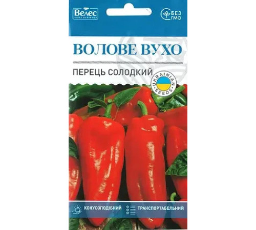 ТМ ВЕЛЕС Перець солодкий Волове вухо 0,3 г