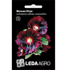 ТМ LEDAAGRO Мальва шток-роза Нігра 0,3г