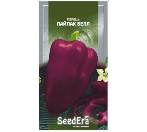 ТМ SeedEra Перец Лайлак Белл 0,2г
